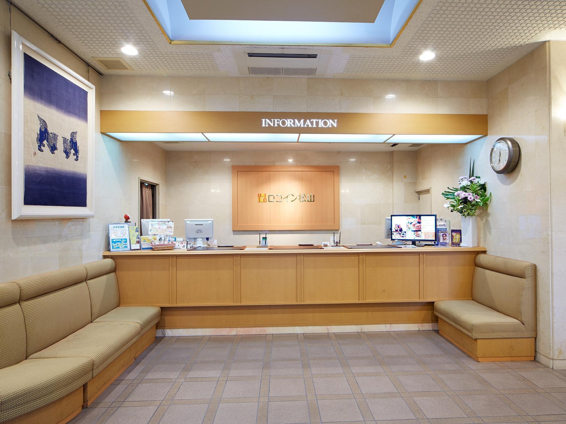 Roco Inn Matsuyama Naha Exterior photo