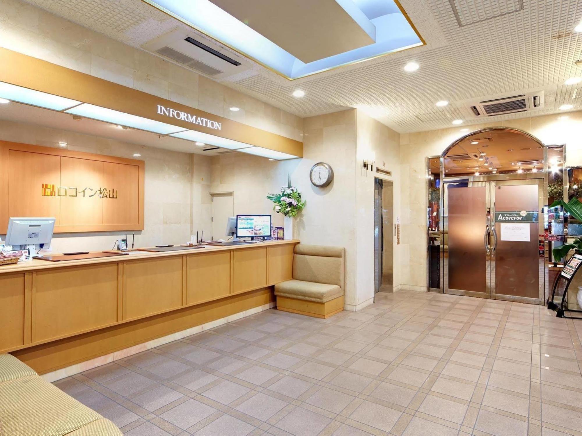 Roco Inn Matsuyama Naha Exterior photo