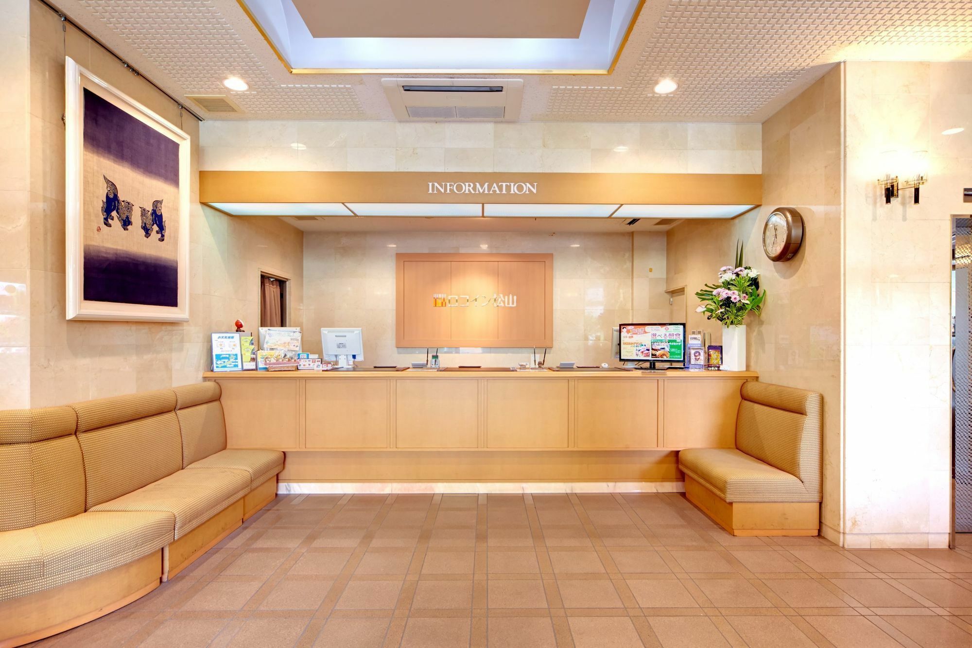 Roco Inn Matsuyama Naha Exterior photo